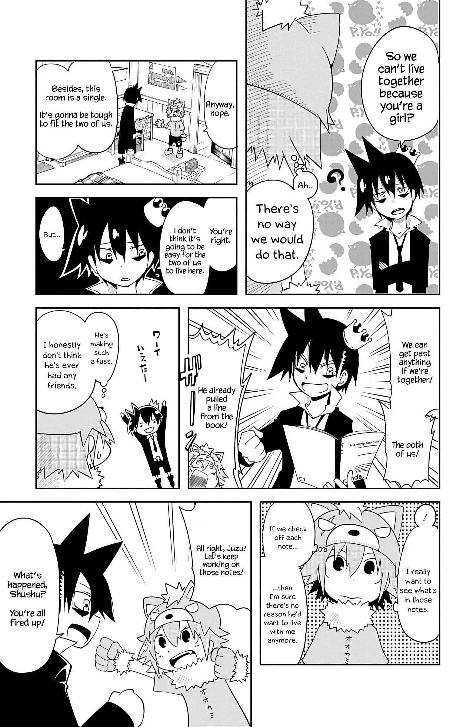 Page 6 Chapter 4 Gakumon! School of Monsters
