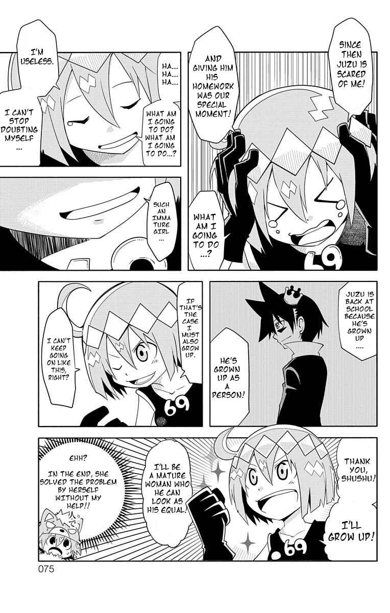 Page 8 Chapter 6 Gakumon! School of Monsters