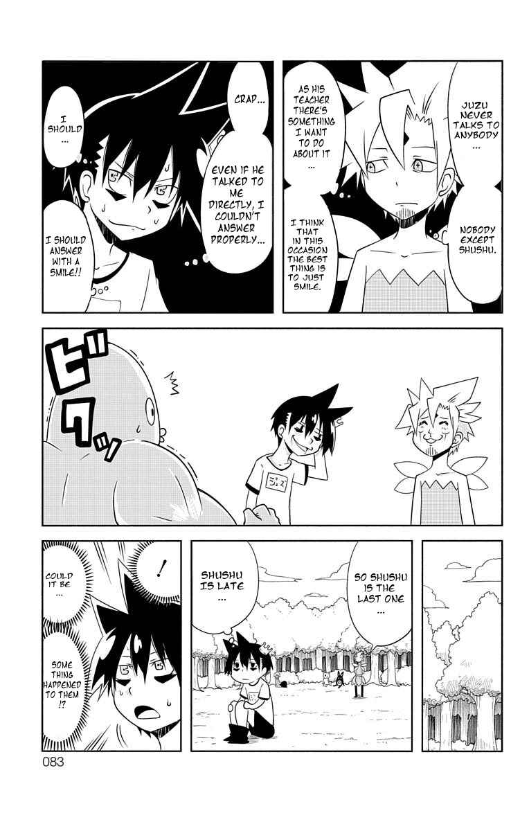 Page 5 Chapter 7 Gakumon! School of Monsters