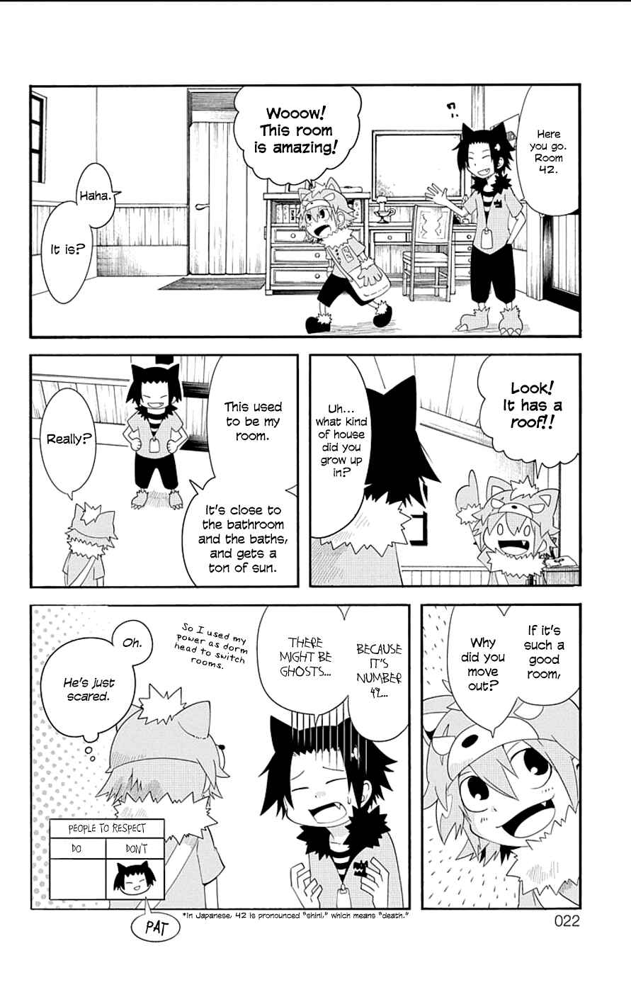 Page 7 Chapter 2 Gakumon! School of Monsters