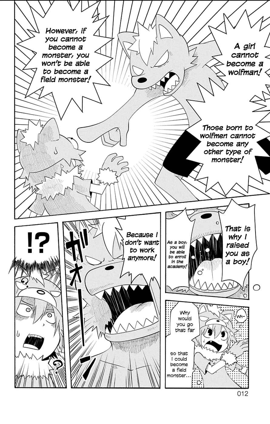 Page 12 Chapter 1 Gakumon! School of Monsters