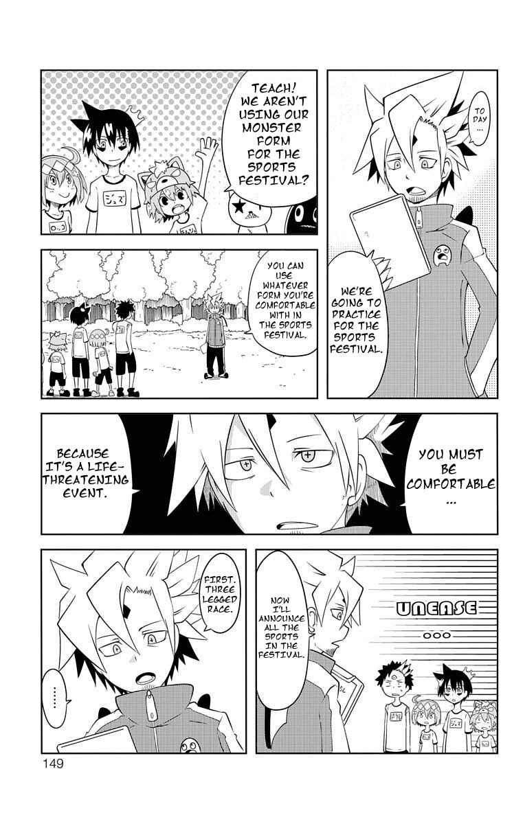 Page 2 Chapter 11 Gakumon! School of Monsters