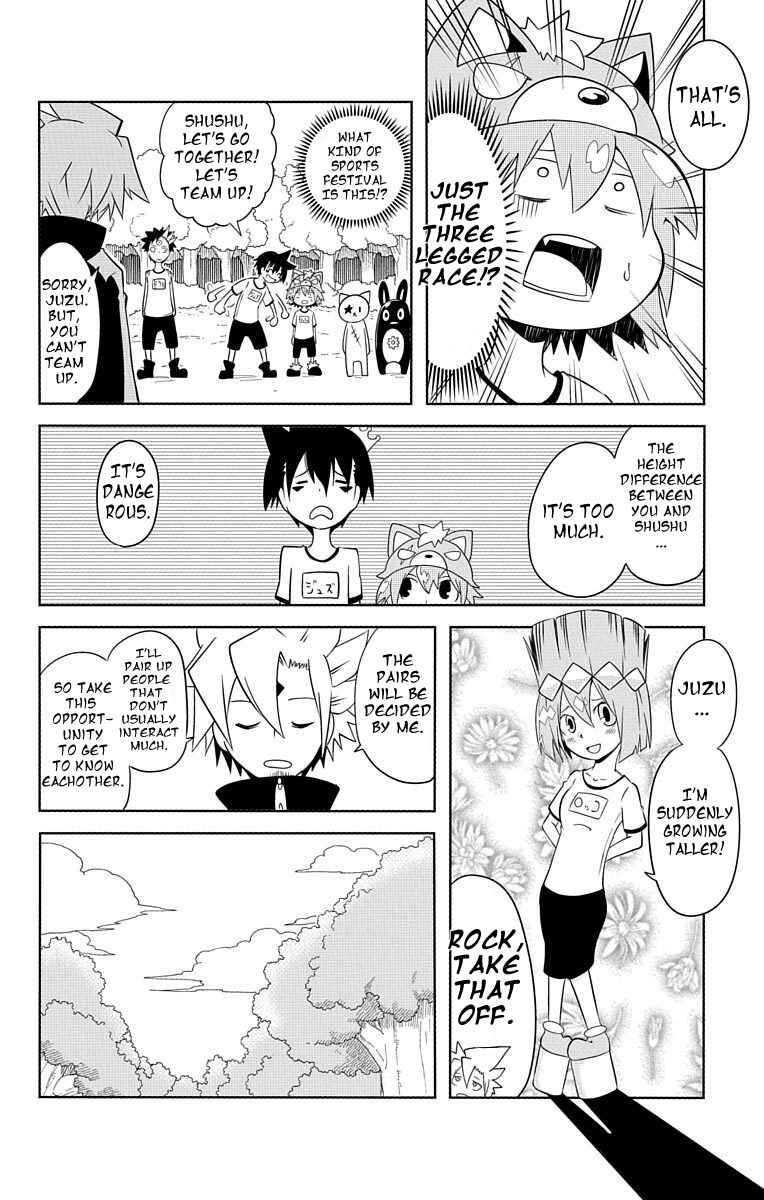 Page 3 Chapter 11 Gakumon! School of Monsters