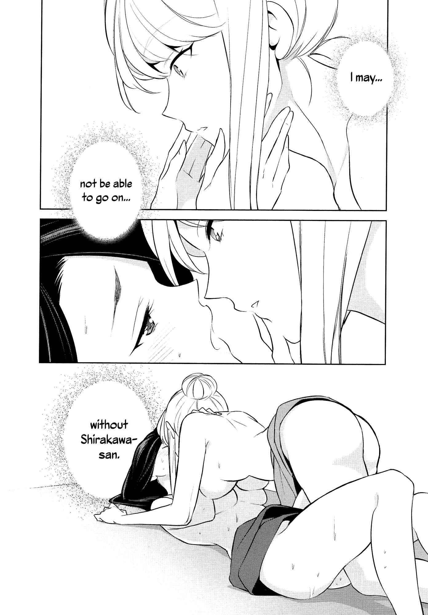 Page 6 Chapter 3 Dont Make Me So Turned On