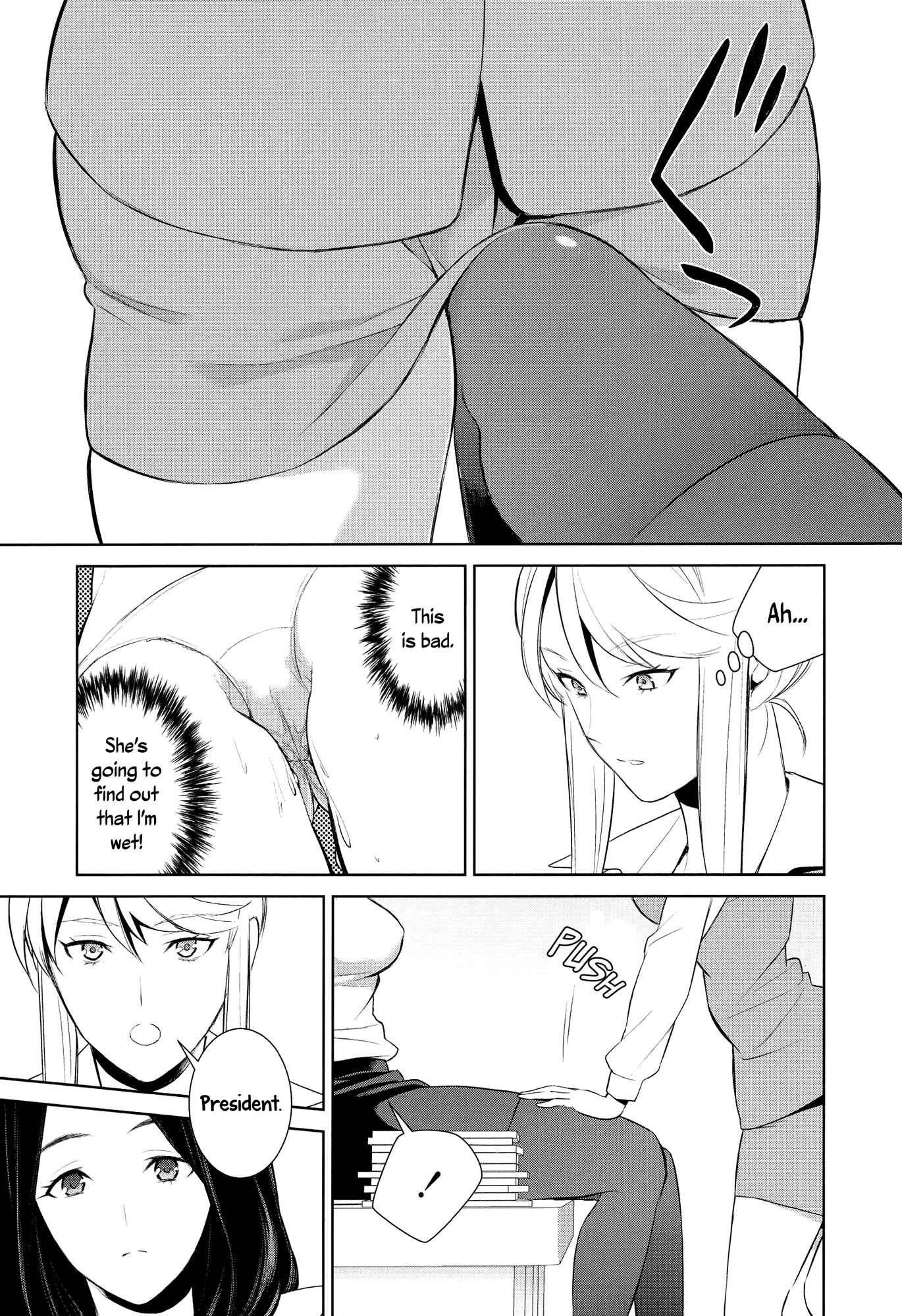 Page 13 Chapter 2 Dont Make Me So Turned On