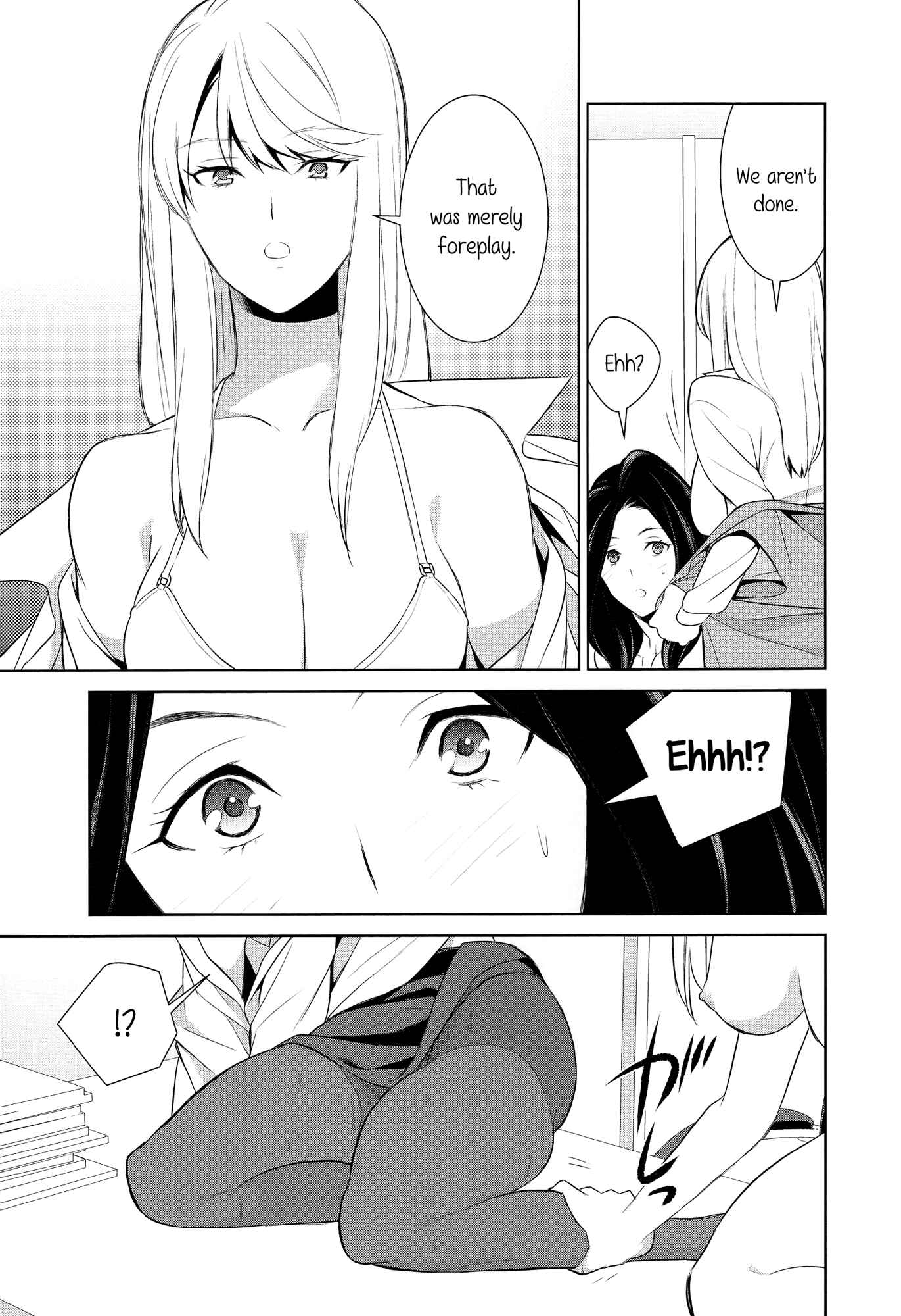 Page 21 Chapter 2 Dont Make Me So Turned On