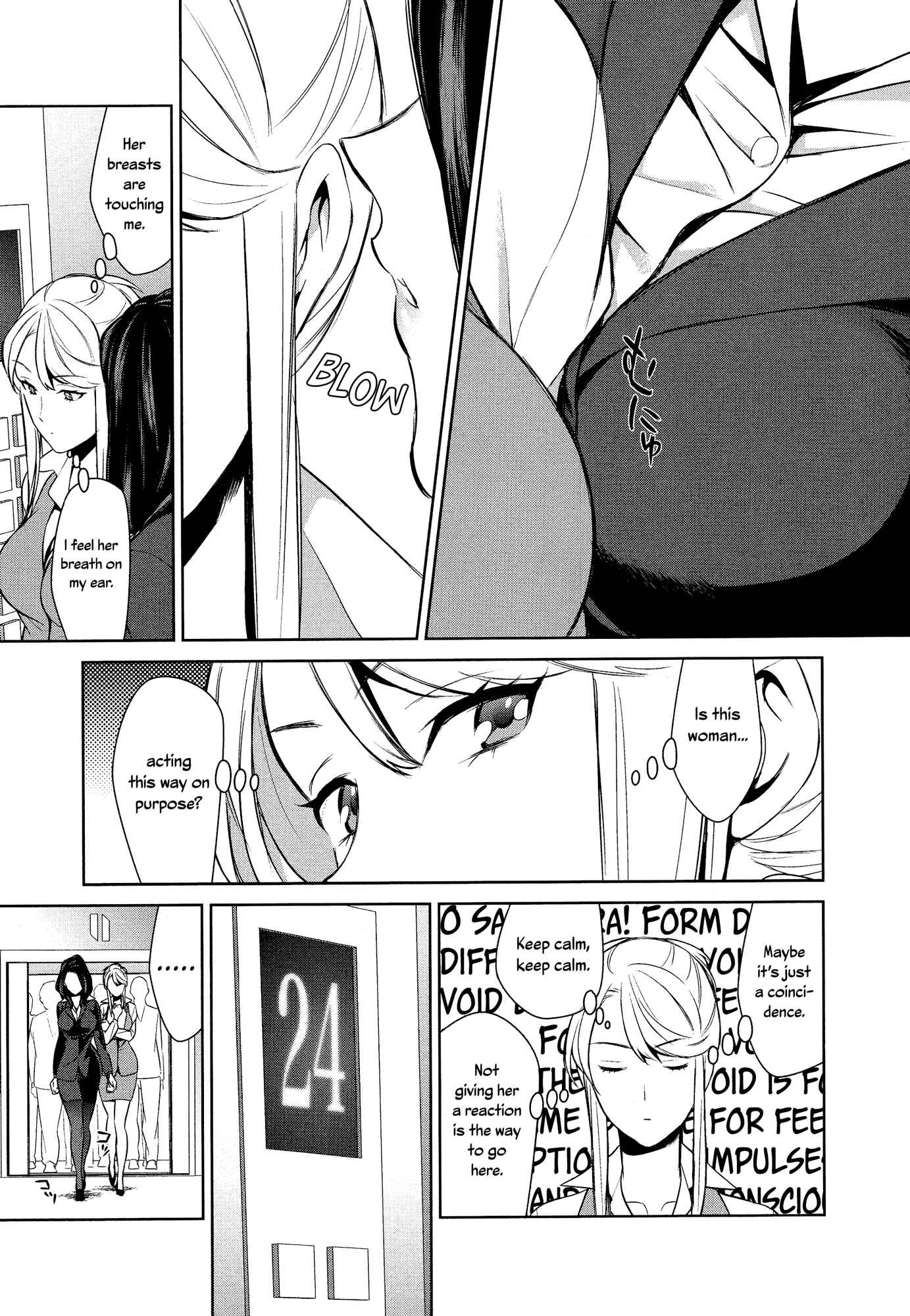 Page 11 Chapter 1 Dont Make Me So Turned On