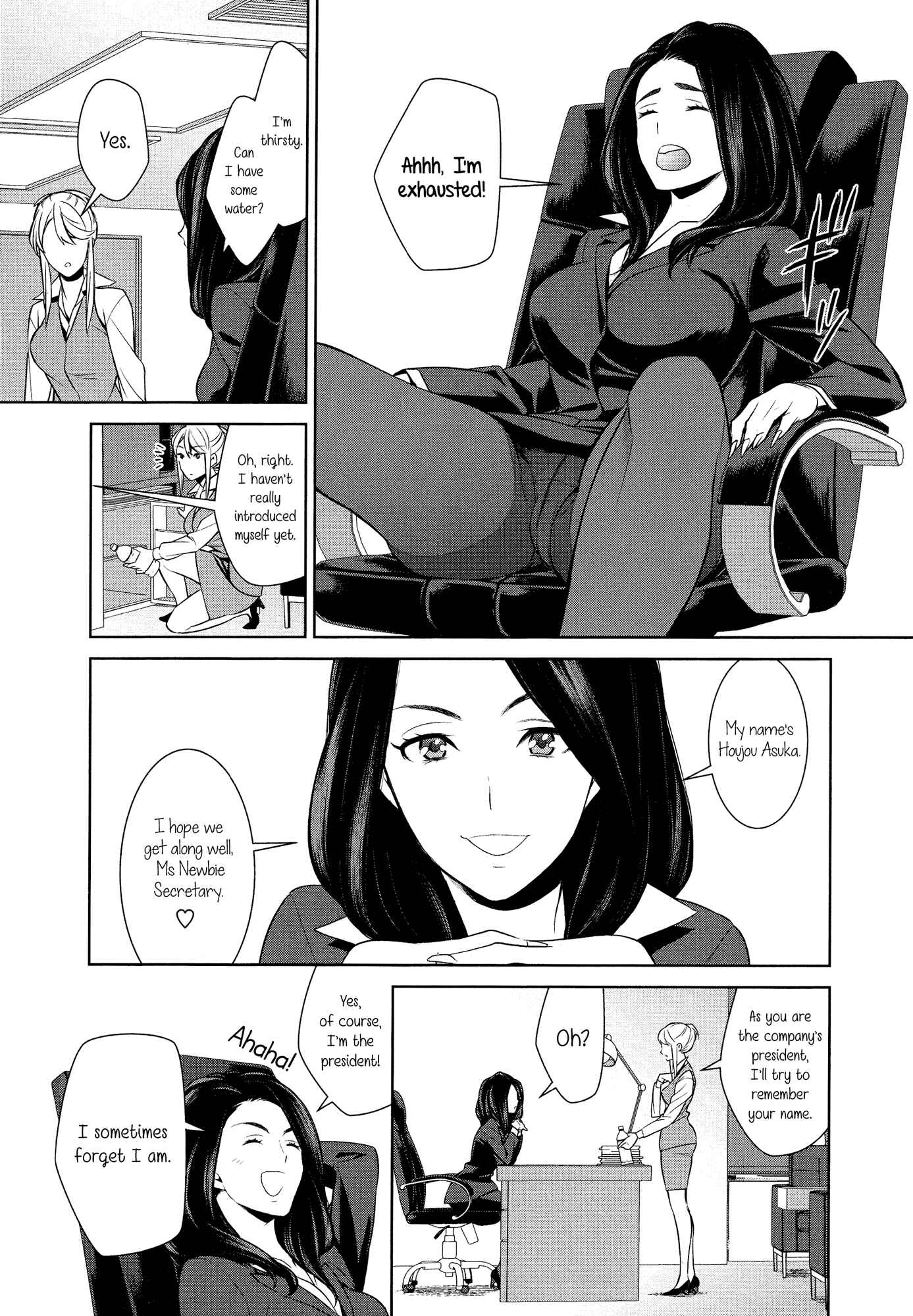 Page 12 Chapter 1 Dont Make Me So Turned On