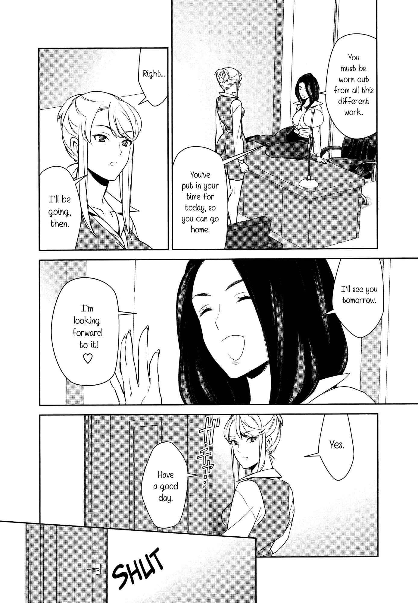 Page 16 Chapter 1 Dont Make Me So Turned On