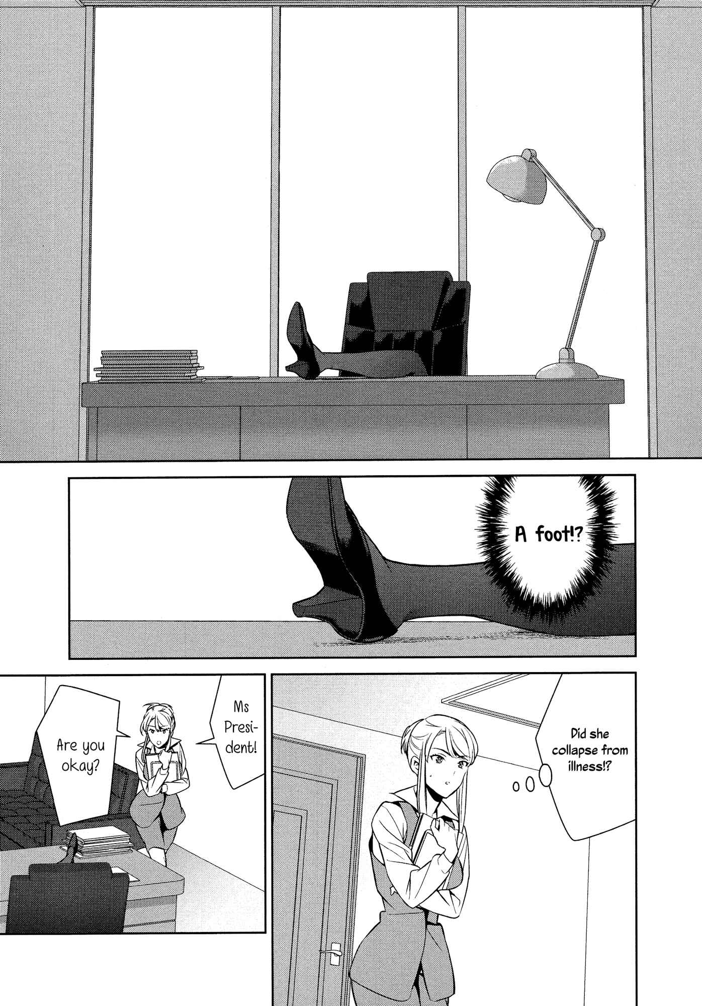 Page 5 Chapter 1 Dont Make Me So Turned On