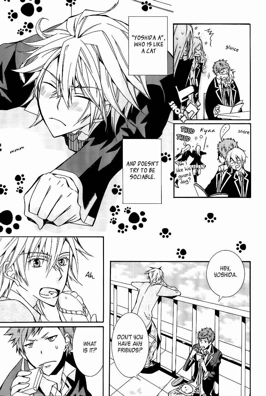 Page 16 Chapter Unknown_ad7f 1 Nen C Gumi Yoshida Kakari