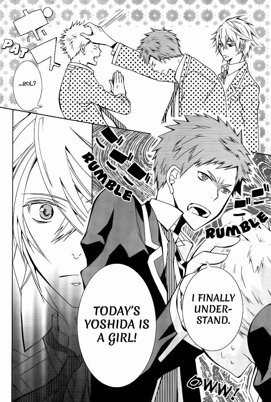 Page 23 Chapter Unknown_ad7f 1 Nen C Gumi Yoshida Kakari