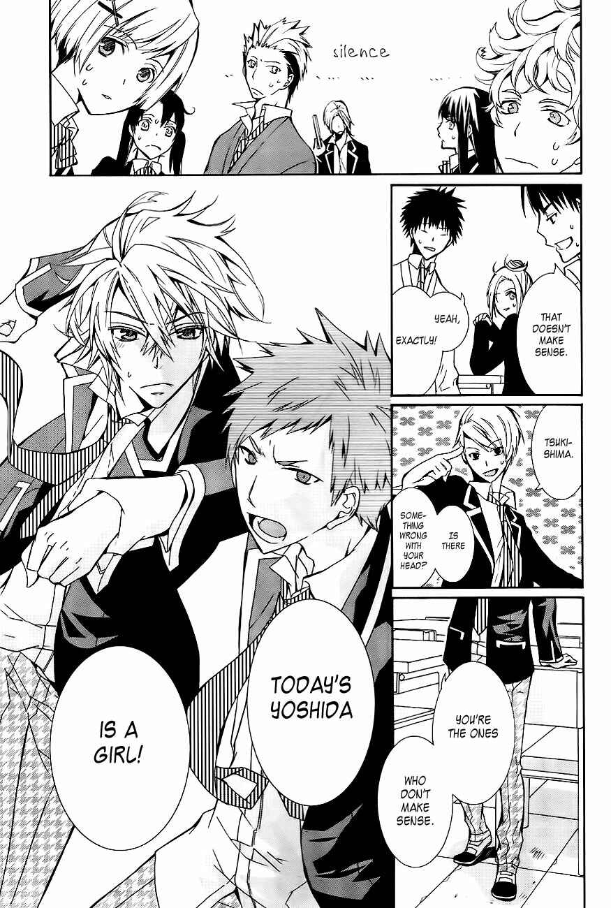 Page 24 Chapter Unknown_ad7f 1 Nen C Gumi Yoshida Kakari