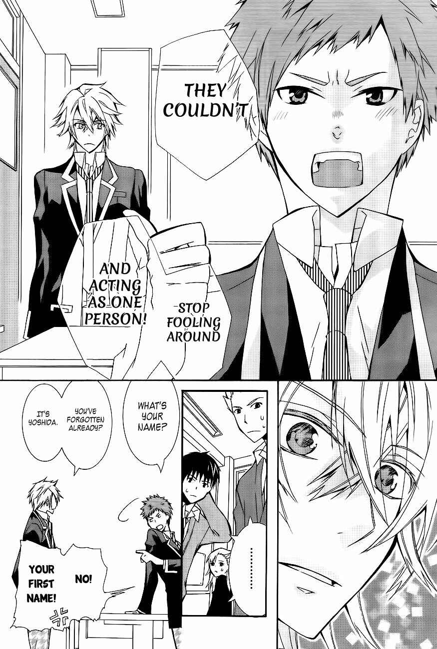 Page 27 Chapter Unknown_ad7f 1 Nen C Gumi Yoshida Kakari