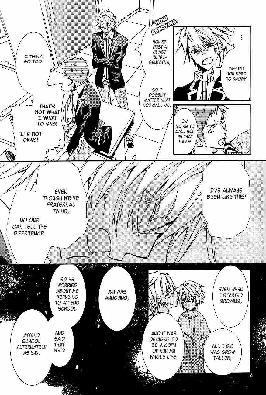 Page 28 Chapter Unknown_ad7f 1 Nen C Gumi Yoshida Kakari