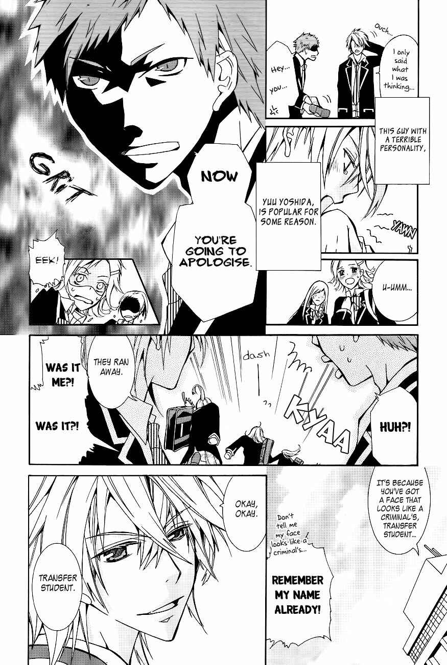 Page 5 Chapter Unknown_ad7f 1 Nen C Gumi Yoshida Kakari