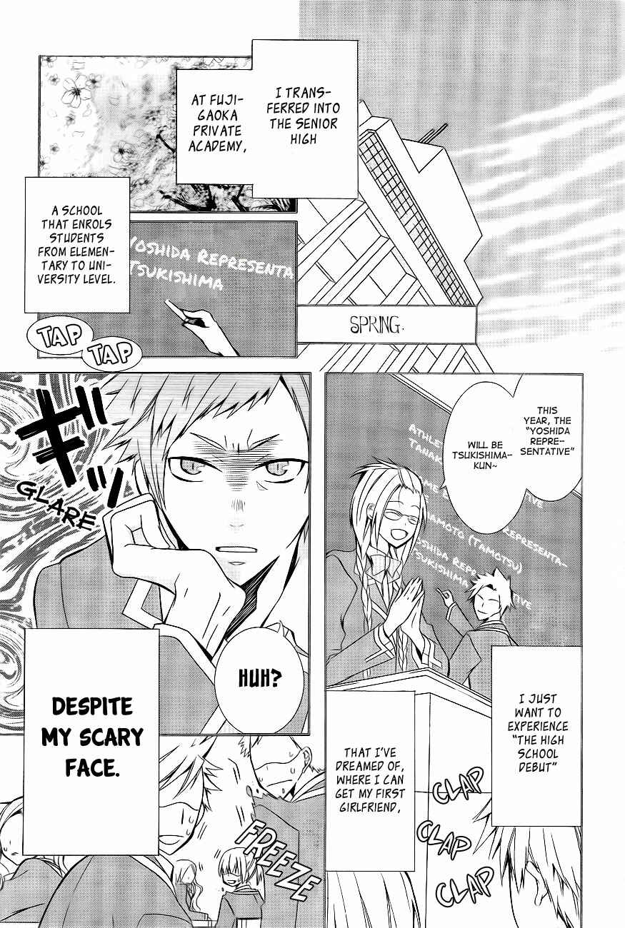 Page 8 Chapter Unknown_ad7f 1 Nen C Gumi Yoshida Kakari
