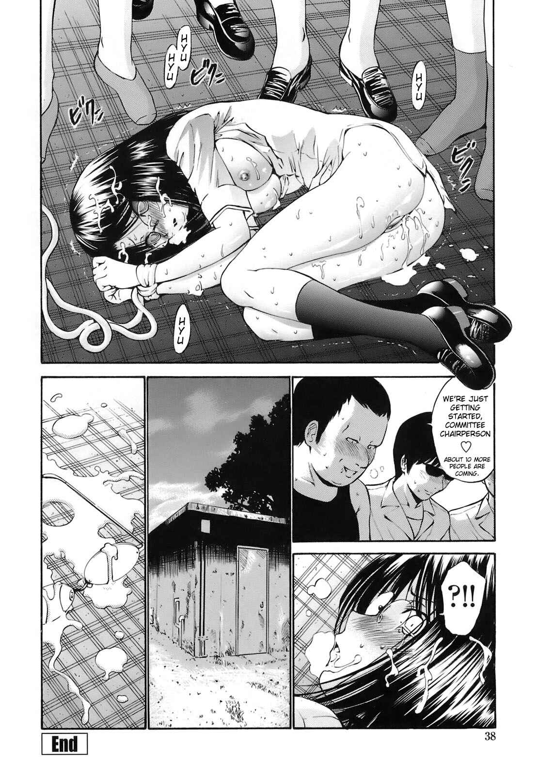 Page 16 Chapter 2 Rinkan Shimai