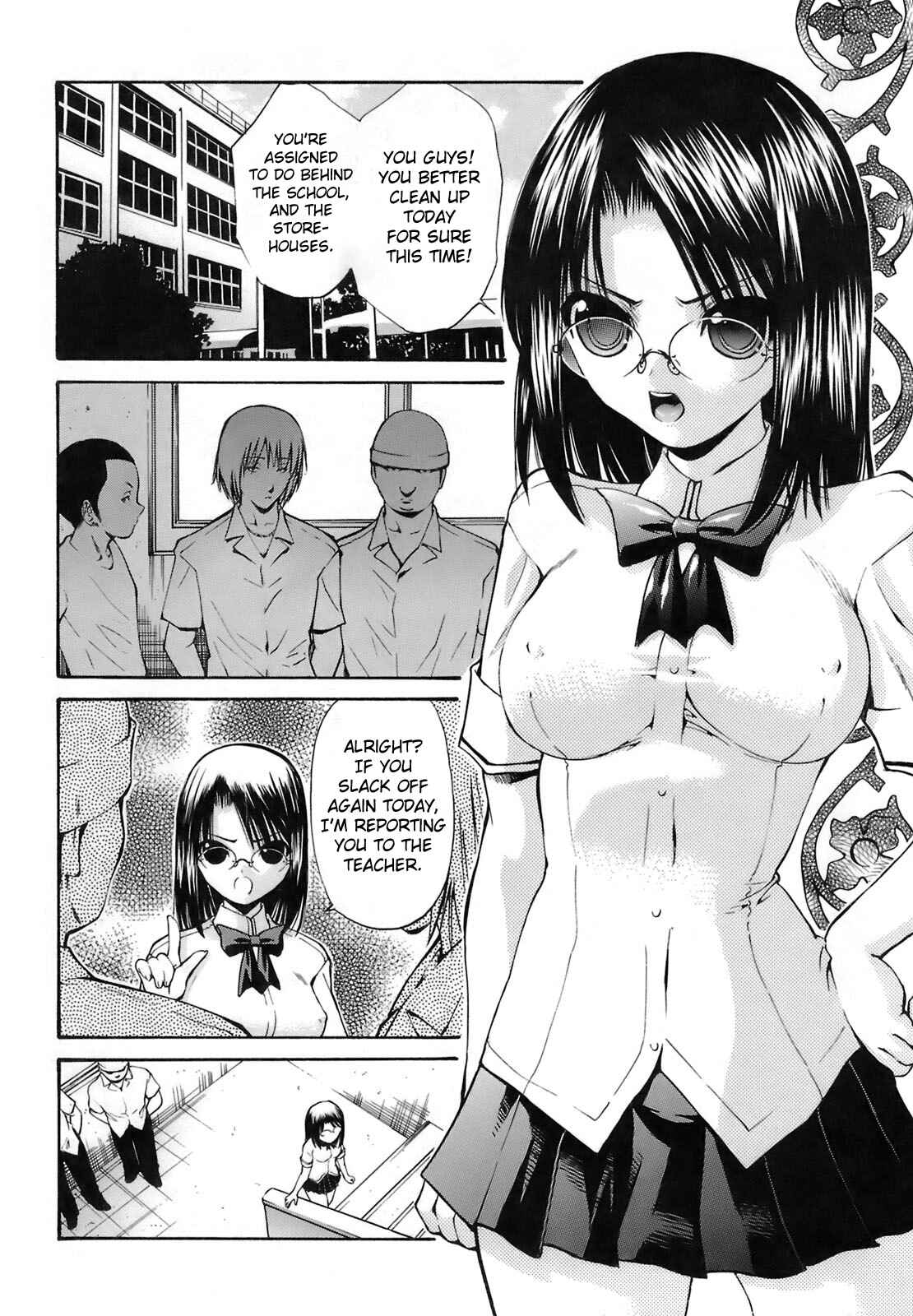 Page 2 Chapter 2 Rinkan Shimai