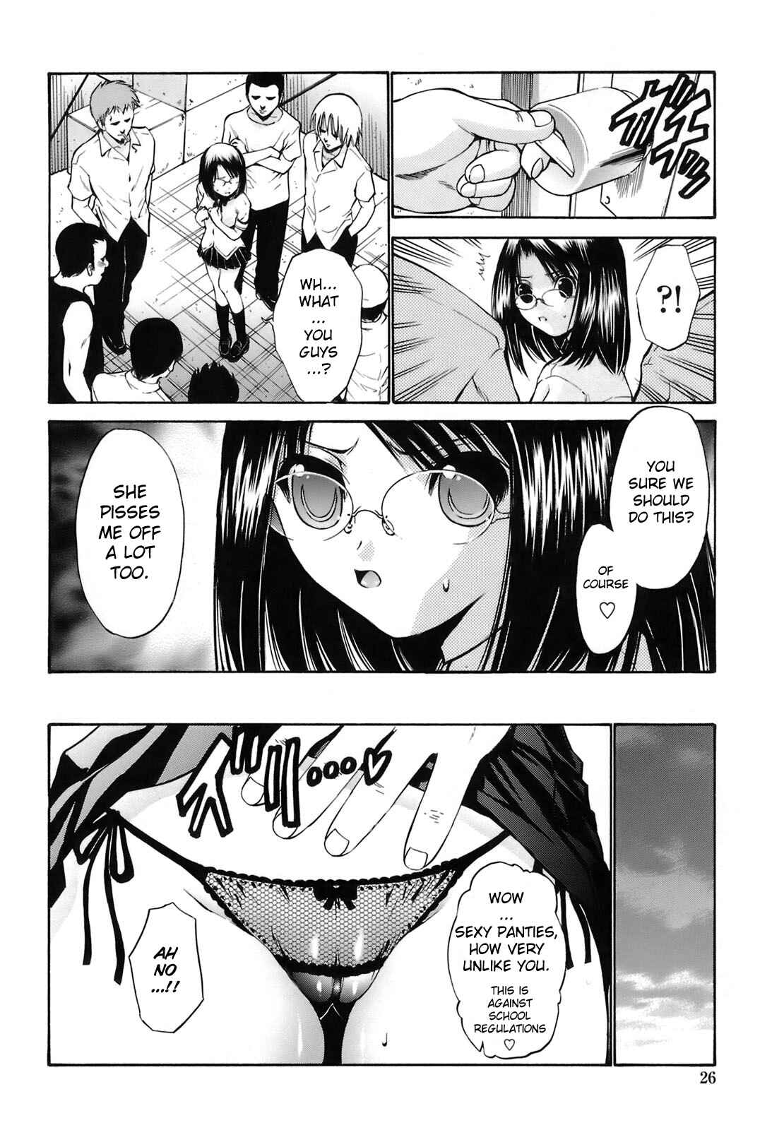 Page 4 Chapter 2 Rinkan Shimai