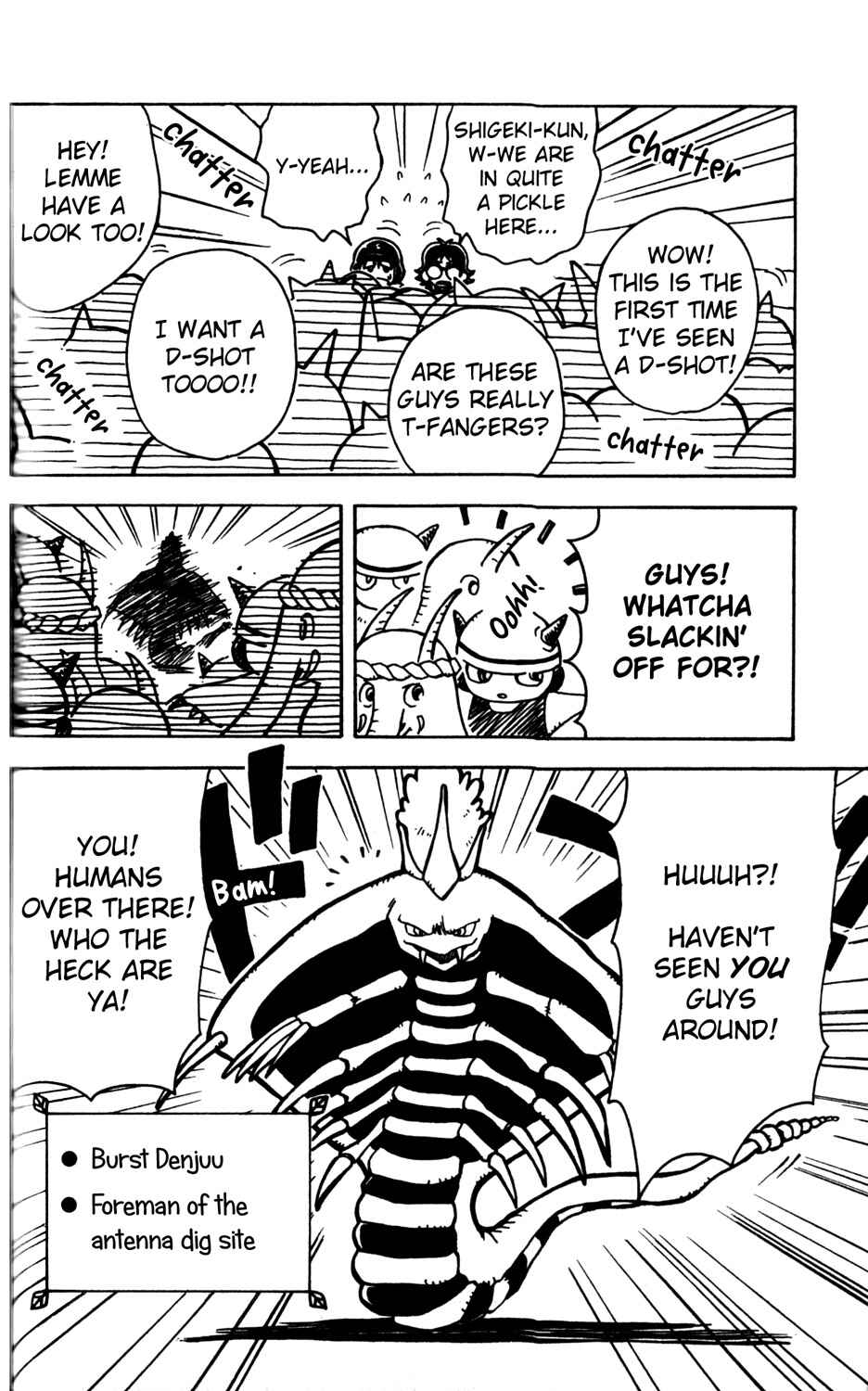 Page 11 Chapter 2 Mobile Phone Beast Telefang
