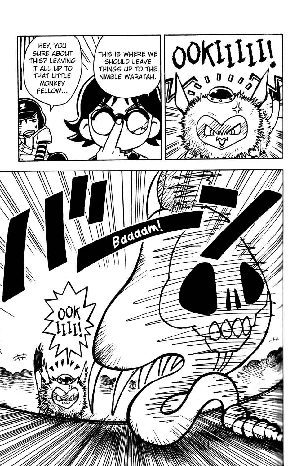 Page 14 Chapter 2 Mobile Phone Beast Telefang