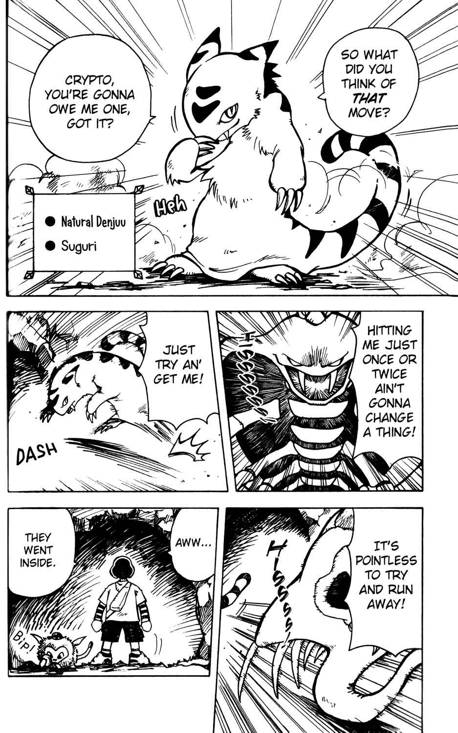 Page 21 Chapter 2 Mobile Phone Beast Telefang