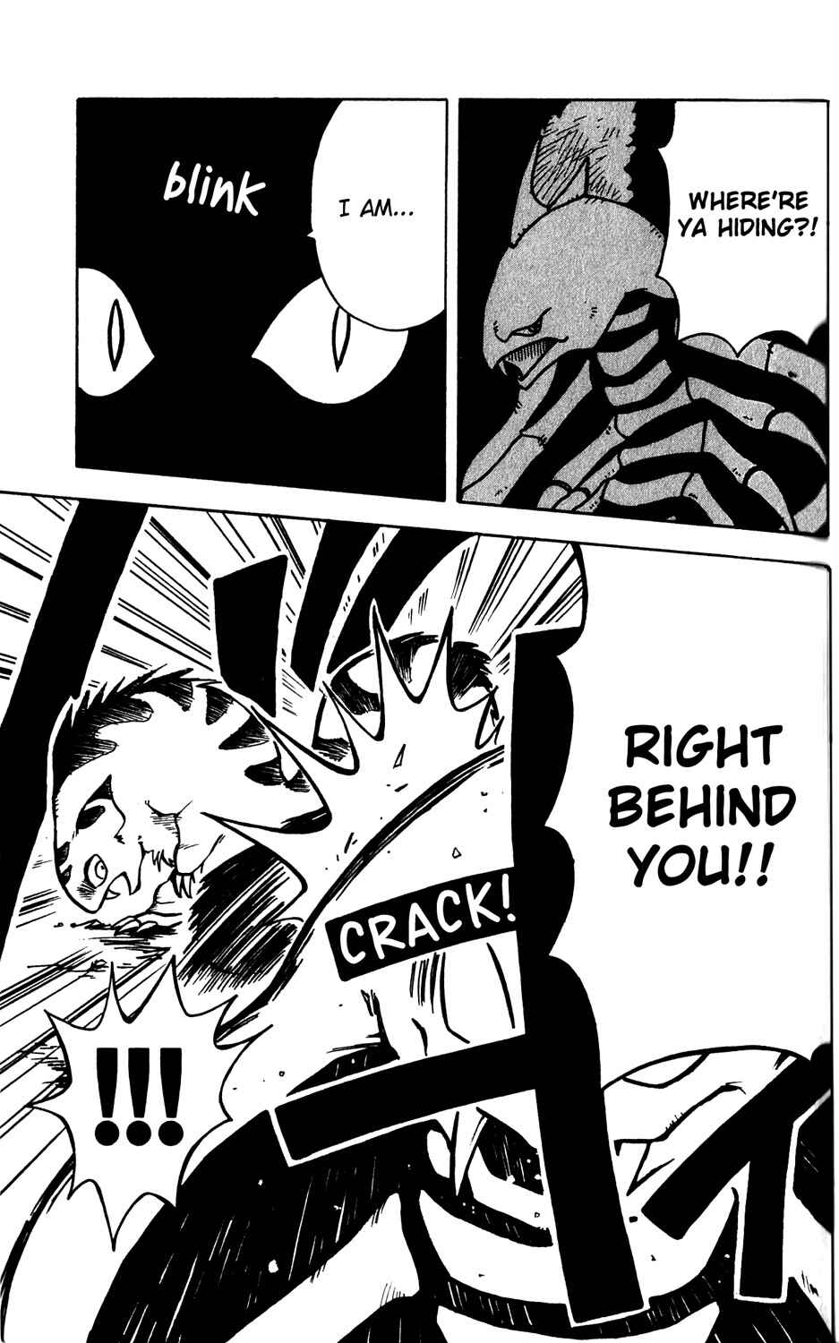 Page 22 Chapter 2 Mobile Phone Beast Telefang