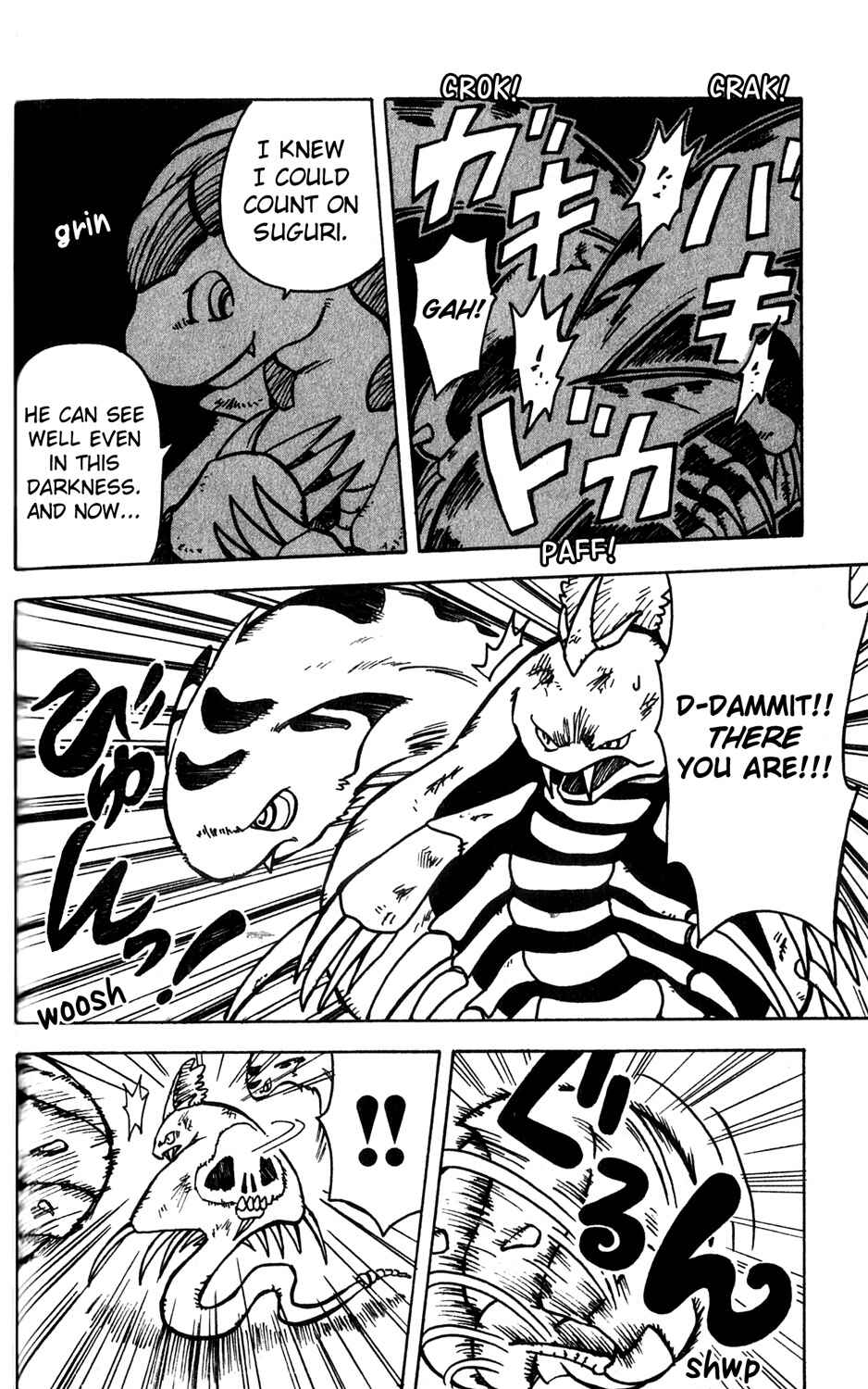 Page 23 Chapter 2 Mobile Phone Beast Telefang