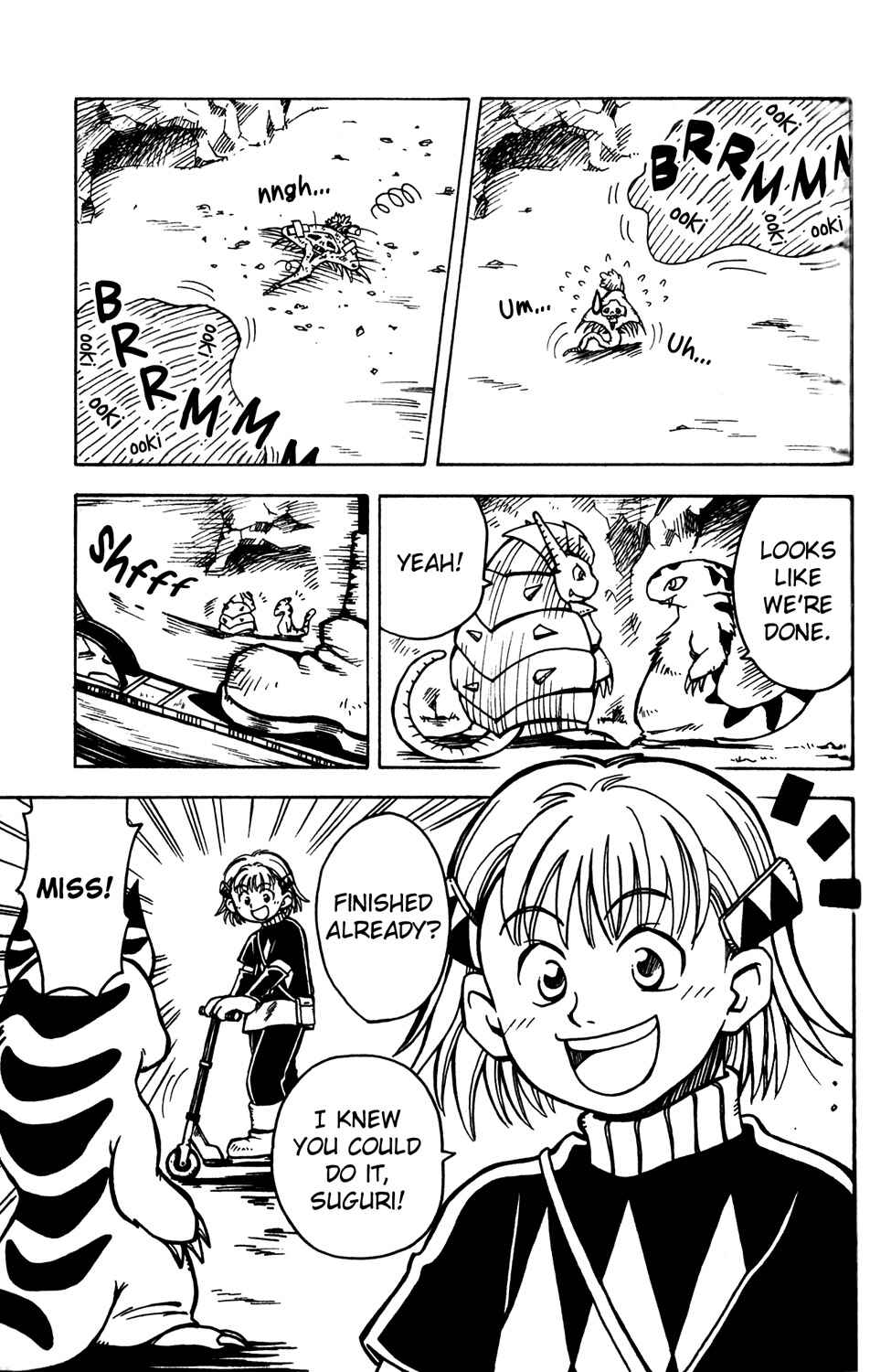 Page 26 Chapter 2 Mobile Phone Beast Telefang