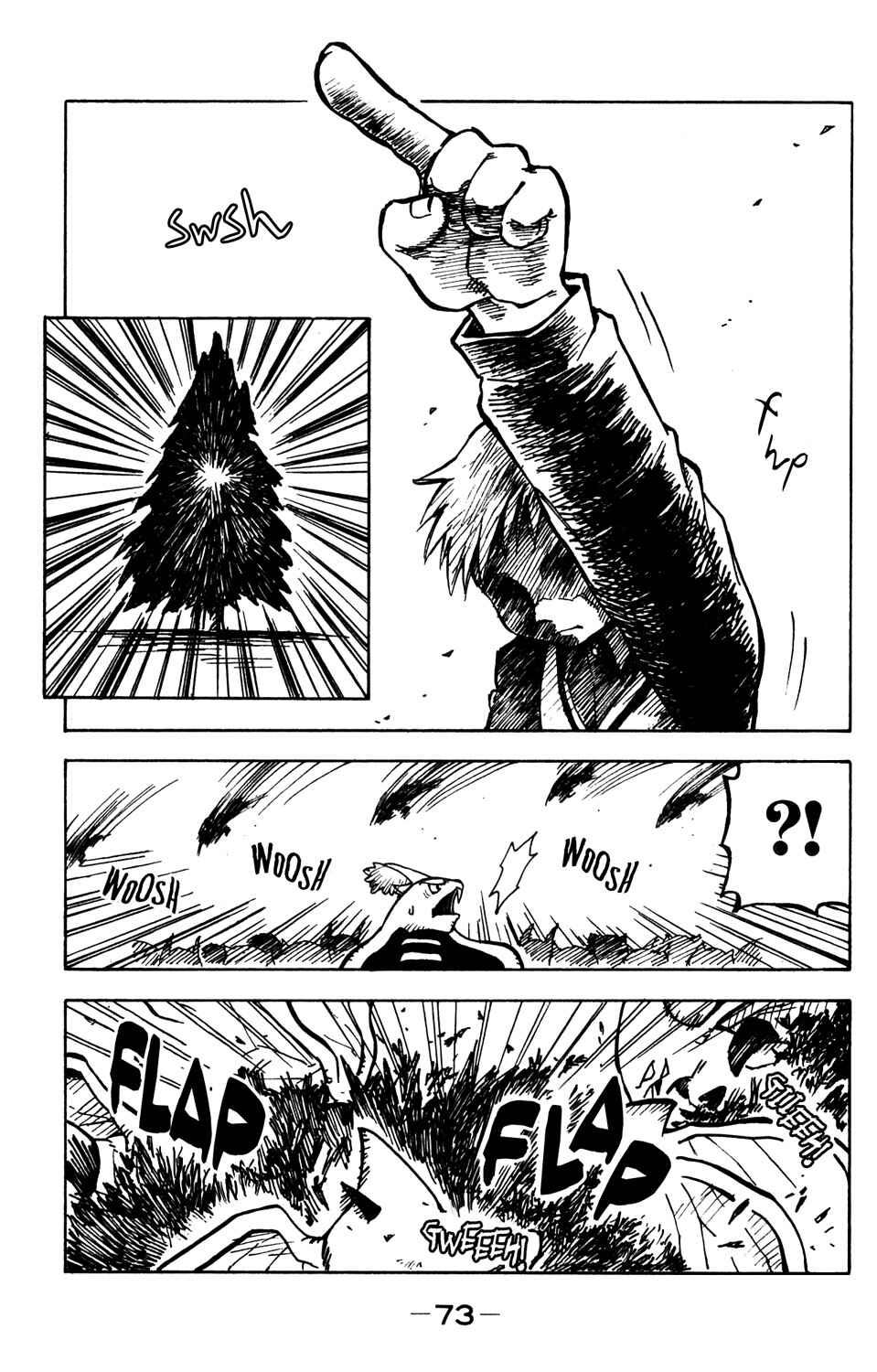 Page 33 Chapter 2 Mobile Phone Beast Telefang