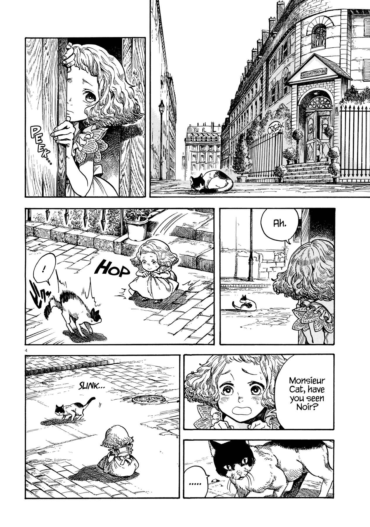Page 4 Chapter Unknown_3016 My Little Noir