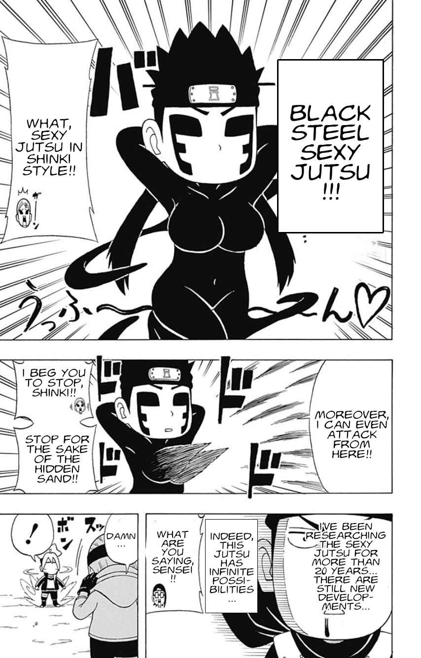 Page 11 Chapter 20 Boruto: Saikyo Dash Generations