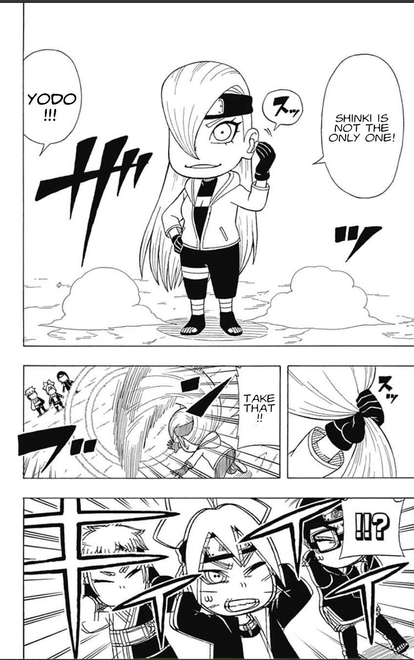 Page 12 Chapter 20 Boruto: Saikyo Dash Generations