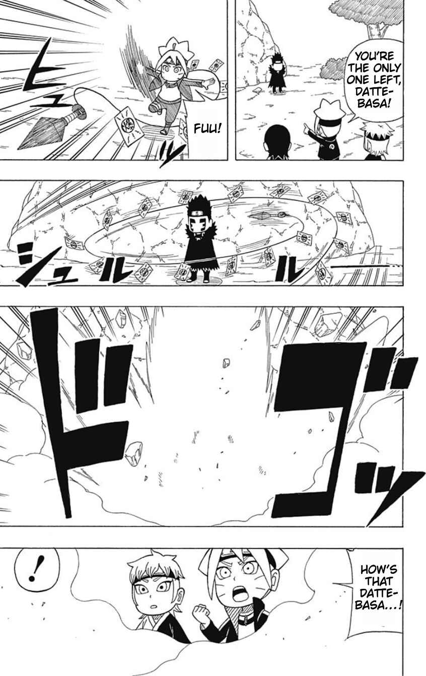 Page 17 Chapter 20 Boruto: Saikyo Dash Generations