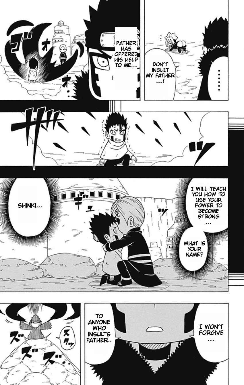 Page 21 Chapter 20 Boruto: Saikyo Dash Generations