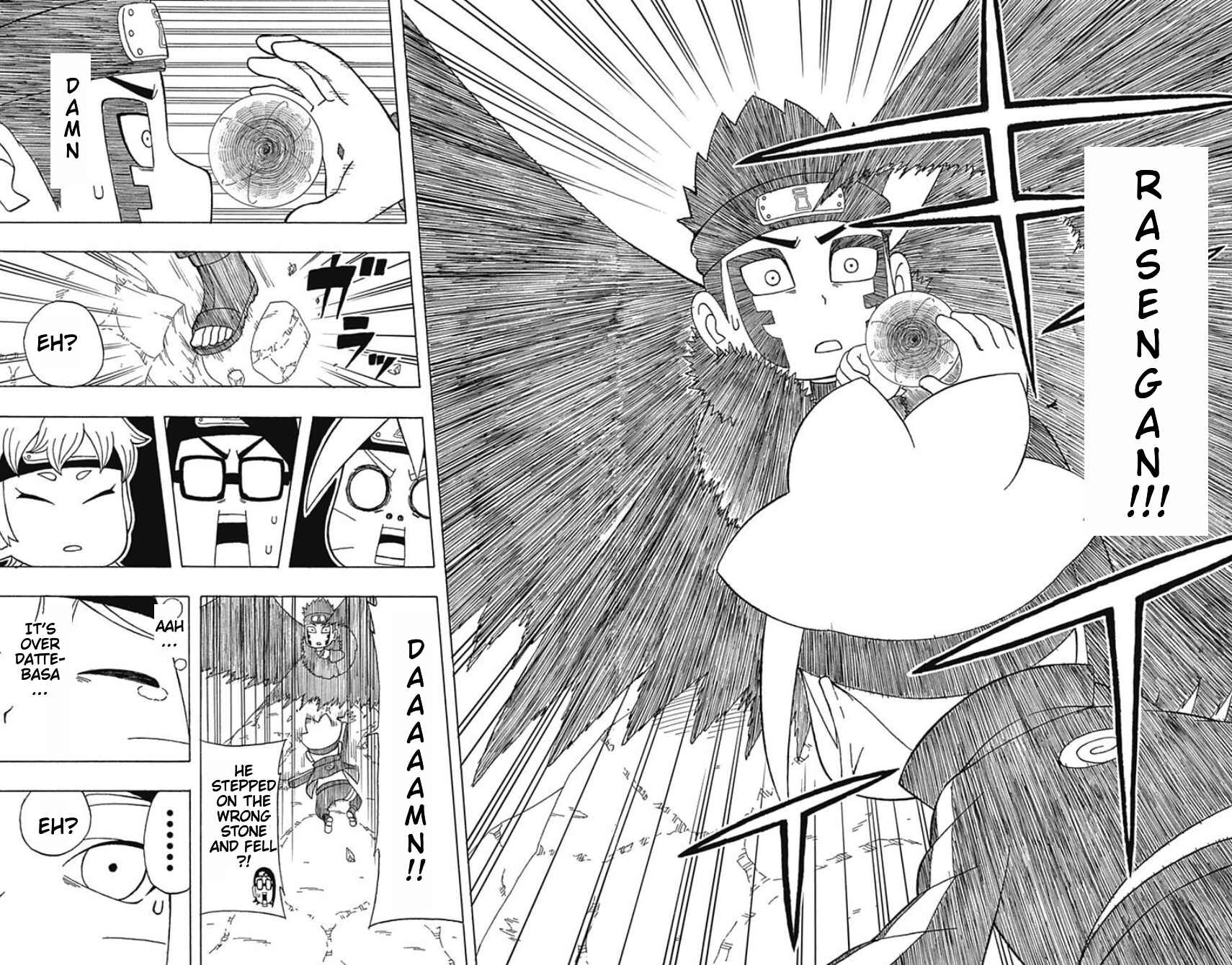 Page 28 Chapter 20 Boruto: Saikyo Dash Generations