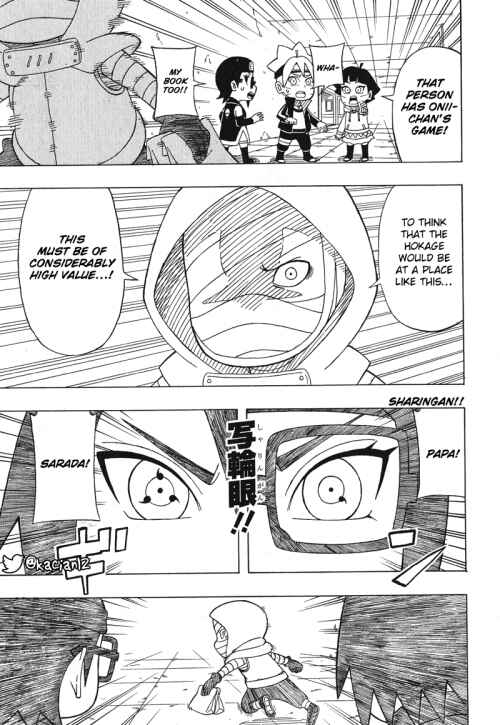 Page 18 Chapter 12 Boruto: Saikyo Dash Generations