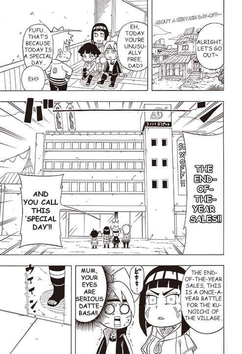 Page 2 Chapter 12 Boruto: Saikyo Dash Generations
