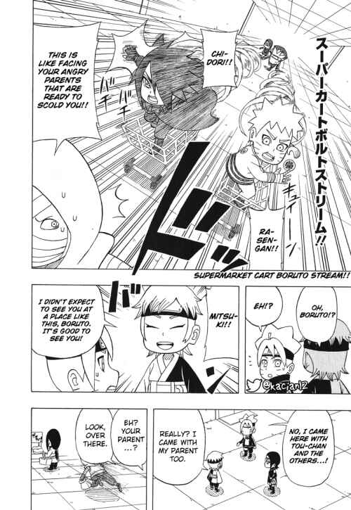 Page 21 Chapter 12 Boruto: Saikyo Dash Generations