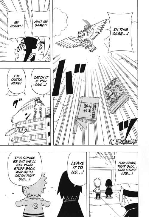 Page 24 Chapter 12 Boruto: Saikyo Dash Generations