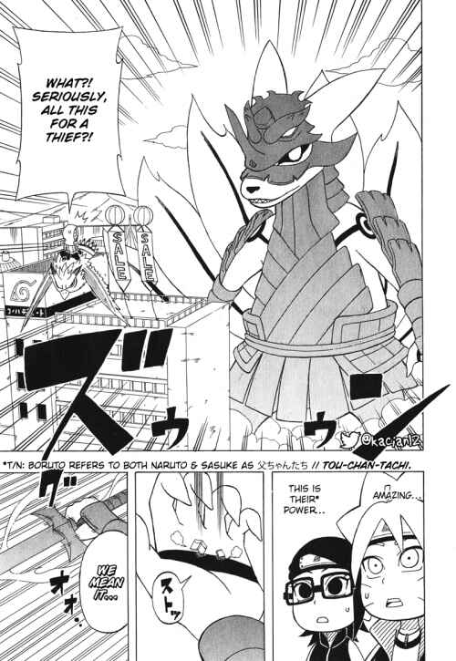 Page 26 Chapter 12 Boruto: Saikyo Dash Generations