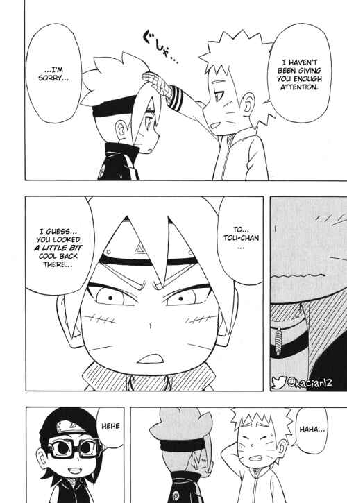 Page 29 Chapter 12 Boruto: Saikyo Dash Generations