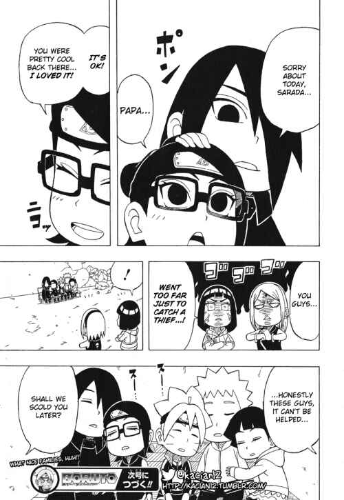 Page 30 Chapter 12 Boruto: Saikyo Dash Generations