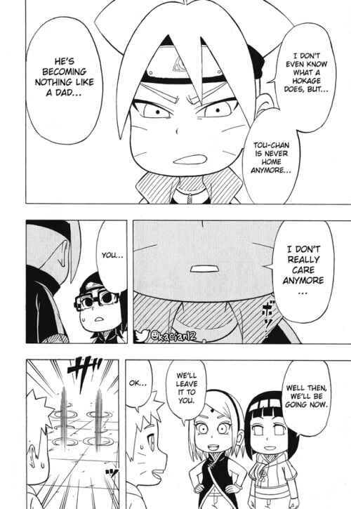 Page 7 Chapter 12 Boruto: Saikyo Dash Generations