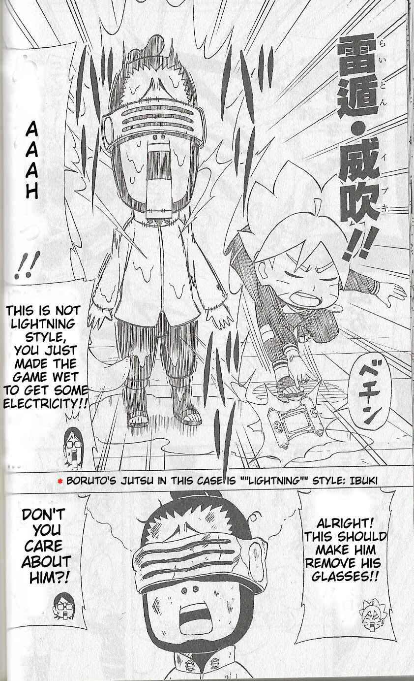 Page 11 Chapter 2 Boruto: Saikyo Dash Generations