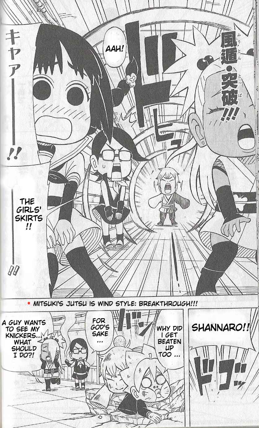 Page 13 Chapter 2 Boruto: Saikyo Dash Generations