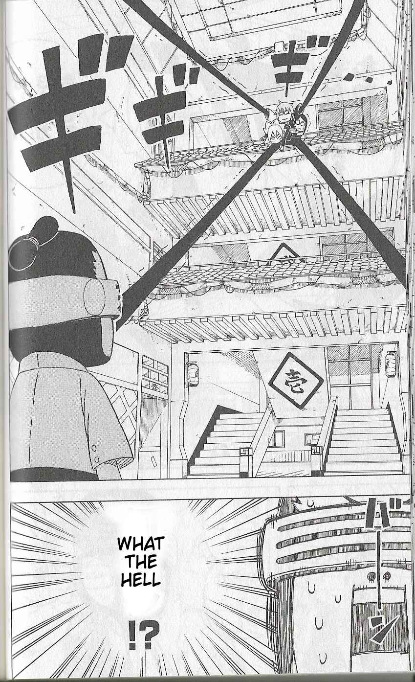 Page 21 Chapter 2 Boruto: Saikyo Dash Generations