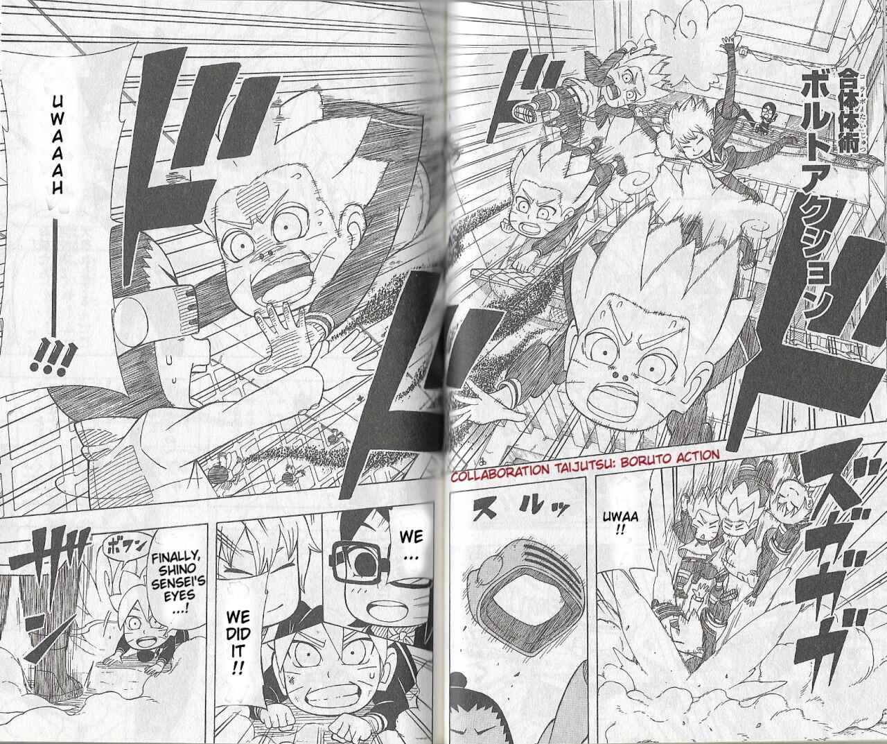 Page 23 Chapter 2 Boruto: Saikyo Dash Generations
