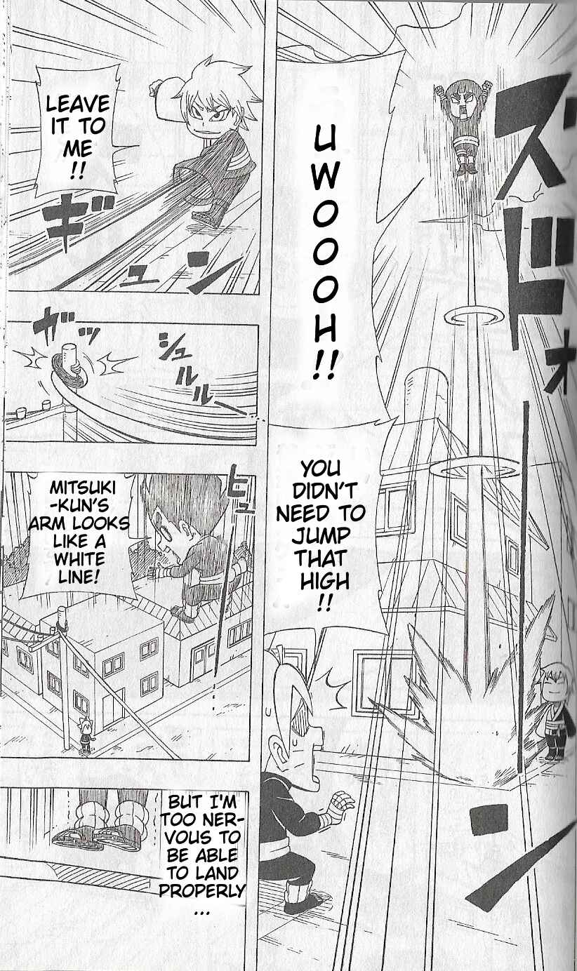 Page 10 Chapter 4 Boruto: Saikyo Dash Generations